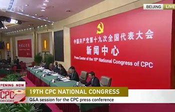 What are the measures China has taken to become a world power in radio and television？