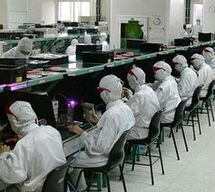 印度,下一個制造王國？