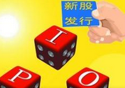 超級大盤股IPO股市就要跌？看看歷史數(shù)據(jù)怎么說