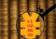 半年報露出社?；鸲径葎酉? /></a>   
<h2><a  target=