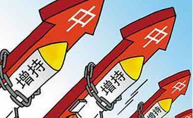 對普通股民來說，仍存在一定風(fēng)險