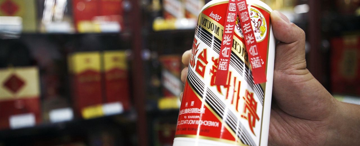 貴州茅臺(tái)“獨(dú)”站6000億之巔 真股王面臨泡沫、價(jià)值之辯