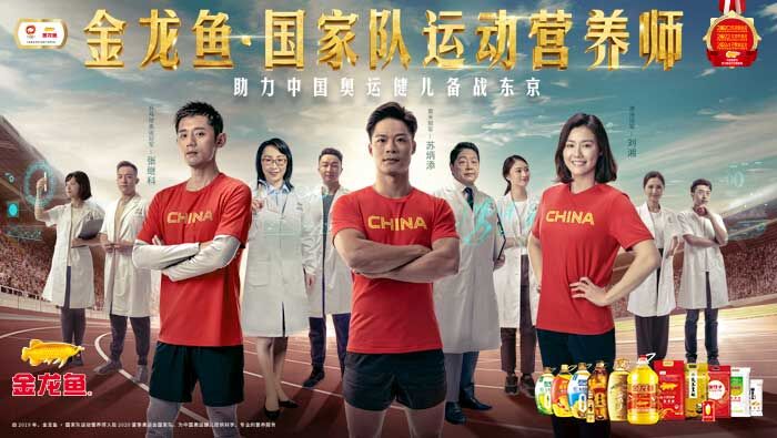 再破10秒！探訪百米冠軍蘇炳添保持巔峰的營(yíng)養(yǎng)秘密