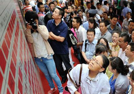 深圳下半年入市樓盤近半均價(jià)超6萬(wàn)