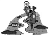 就業(yè)季，法官詳解求職路上那些“坑”
