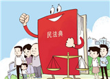 健康碼是否過度采集個人信息？