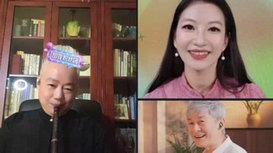 音樂里的中國 | 配合太默契！“龍馬精神組合”首次直播間合奏