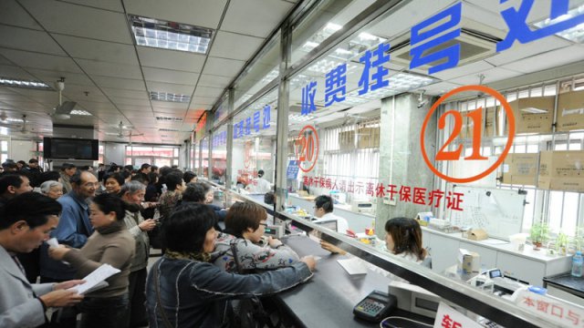 廣東省人社廳：2020年1億人社?？▽?ldquo;一卡通”