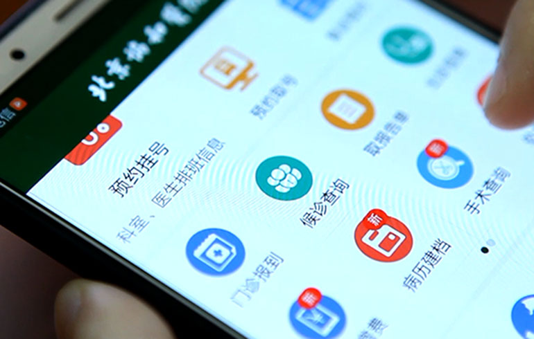 致敬偉大改革｜對(duì)話(huà)40年，講述身邊的健康故事（第十集）——改善醫(yī)療服務(wù)，改變從點(diǎn)滴開(kāi)始
