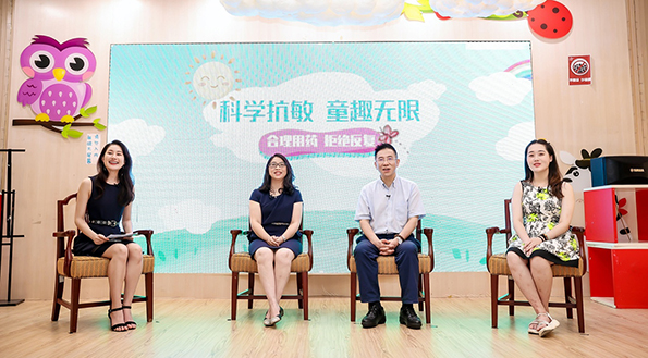 兒童過(guò)敏性疾病高發(fā)，安全合理用藥亟待科普