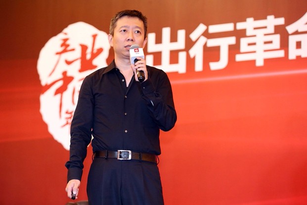 專家：電動(dòng)、智能、共享是汽車產(chǎn)業(yè)變革的三個(gè)維度