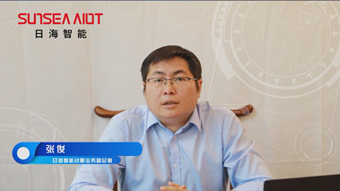 攜手打造智能產(chǎn)業(yè)生態(tài)，共創(chuàng)智慧未來