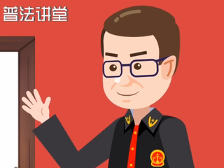 從出生到年老，憲法和我們的日常生活有啥關(guān)系？