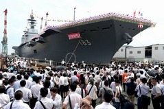 解讀：日本會(huì)真正擁有航空母艦嗎？