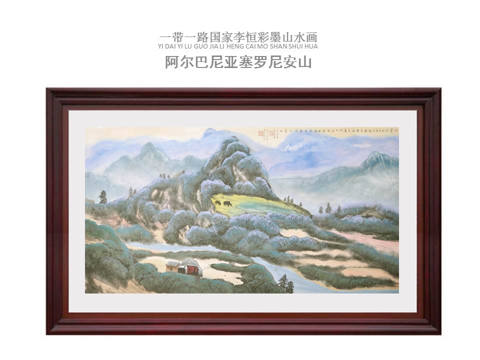 中國的傳統(tǒng)畫是老祖先傳下來的，都是精華需要傳承。同時(shí)，中國畫也要能反映當(dāng)時(shí)的社會面貌、人文等各個(gè)方面的新貌，全靠傳統(tǒng)是很難完全表達(dá)，要進(jìn)行傳統(tǒng)與現(xiàn)代的結(jié)合。