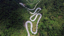 第三單元 加強(qiáng)貧困地區(qū)基礎(chǔ)設(shè)施建設(shè)，加快破除發(fā)展瓶頸制約