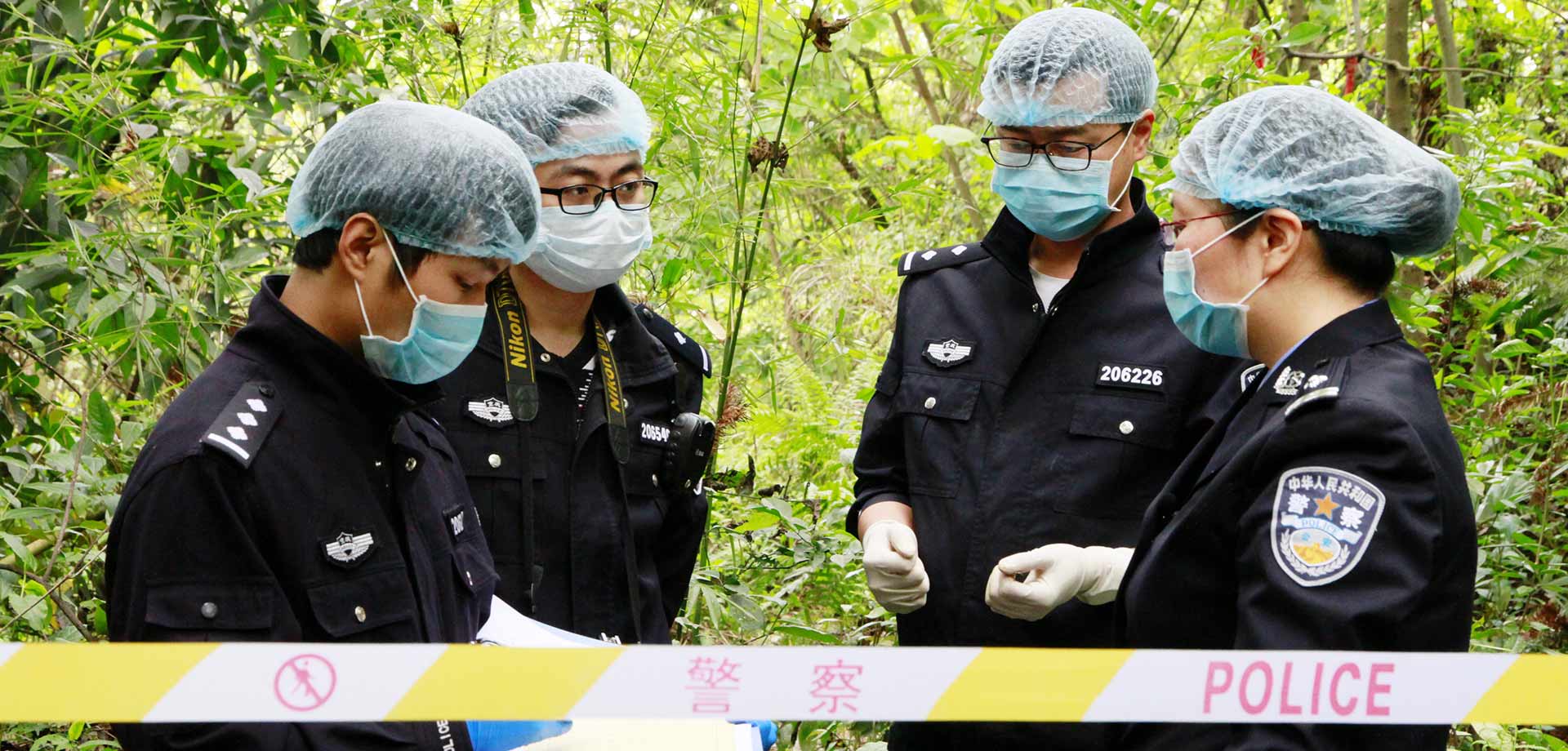 【顯影中國】以警之名，他們總在你身邊！