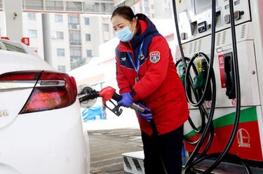 汽油、柴油價格下調(diào)