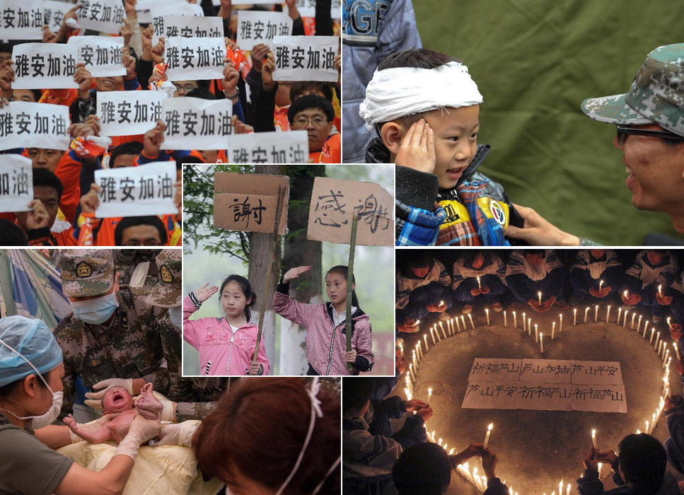 蘆山地震七日祭：“悲傷過后，帶著希望繼續(xù)前行”