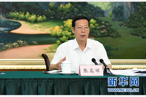 9月16日至18日，中共中央政治局常委、國務院副總理張高麗在廣西調(diào)研。這是9月17日，張高麗在南寧主持召開“十三五”規(guī)劃編制工作座談會。 新華社記者張鐸攝 