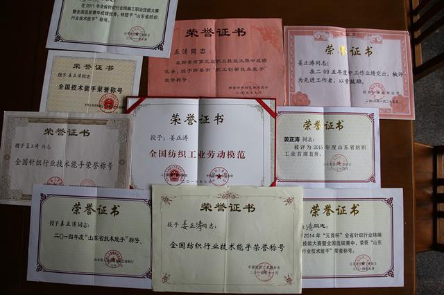 每天“暴走”數(shù)小時，身為男工卻“技壓群芳”是一種怎樣的體驗？