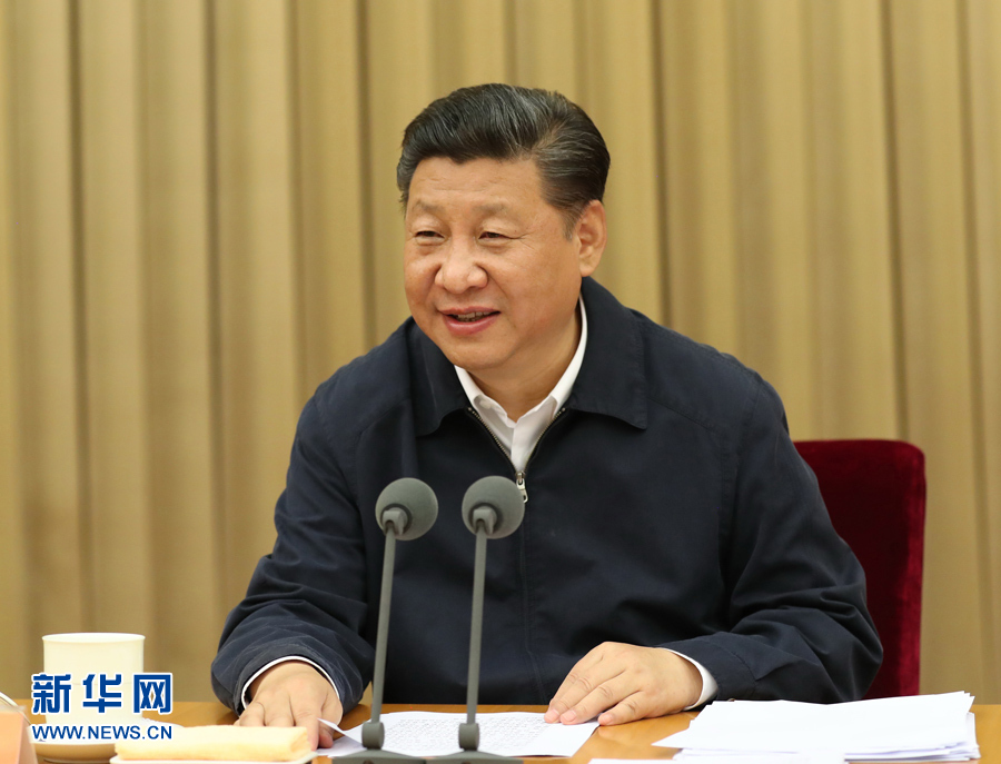 7月26日至27日，省部級(jí)主要領(lǐng)導(dǎo)干部“學(xué)習(xí)習(xí)近平總書(shū)記重要講話精神，迎接黨的十九大”專題研討班在京舉行。中共中央總書(shū)記、國(guó)家主席、中央軍委主席習(xí)近平在開(kāi)班式上發(fā)表重要講話。新華社記者馬占成攝