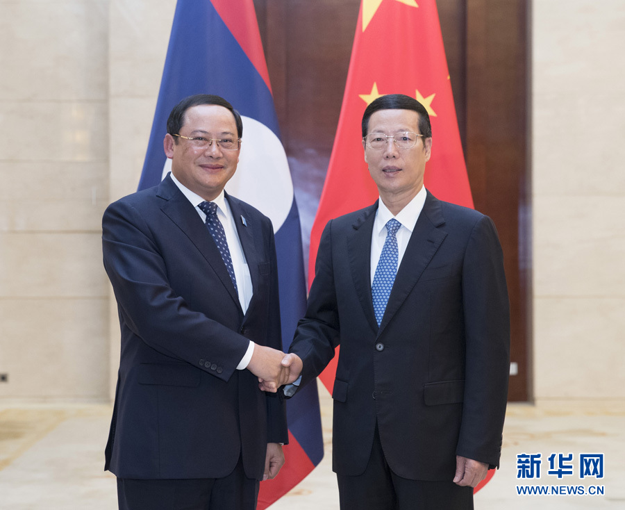 9月11日，中共中央政治局常委、國務(wù)院副總理張高麗在廣西南寧會(huì)見前來出席第十四屆中國－東盟博覽會(huì)和中國－東盟商務(wù)與投資峰會(huì)的老撾副總理宋賽。新華社記者王曄攝