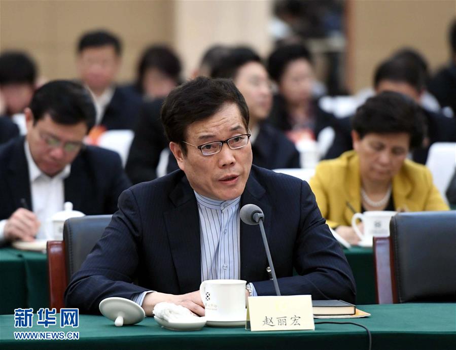 （兩會·快語錄）趙麗宏委員：要有中國精神，要有文化自信