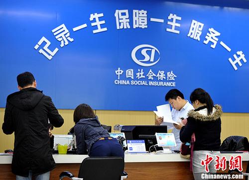 一輩子交五險一金退休能拿多少？這些數(shù)字讓你驚呆