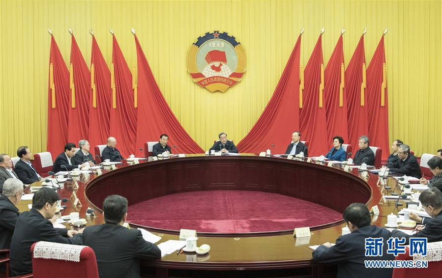 1月21日，中共政協(xié)第十二屆全國委員會黨組在北京召開會議，傳達(dá)學(xué)習(xí)貫徹習(xí)近平總書記在黨的十九屆二中全會上的重要講話和全會精神。全國政協(xié)主席、黨組書記俞正聲主持會議并講話。新華社記者 王曄 攝