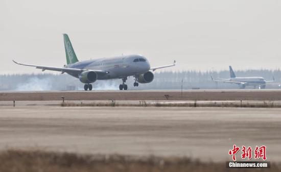 資料圖：C919飛機。 <a target='_blank' ><p  align=
