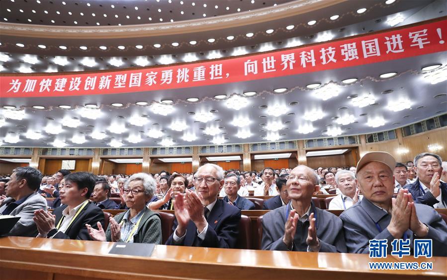 （新華全媒頭條·圖文互動）（2）向著建設(shè)世界科技強國的偉大目標奮勇前進！——習近平總書記在兩院院士大會上的重要講話引起熱烈反響之一 