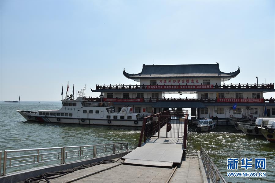 （大江奔流——來自長江經(jīng)濟(jì)帶的報道·圖文互動）（3）登岳陽樓，又見“浩浩湯湯”