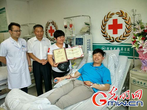 【中國夢·踐行者】10年，這家企業(yè)涌現(xiàn)898名造血干細胞捐獻志愿者
