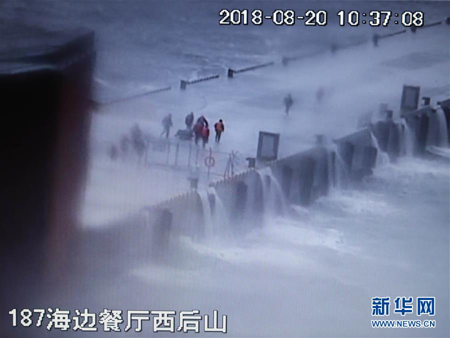 （圖文互動(dòng)）（2）“隨時(shí)準(zhǔn)備為黨和人民犧牲一切”——追記為保護(hù)國(guó)家某重點(diǎn)試驗(yàn)平臺(tái)壯烈犧牲的3位勇士黃群、宋月才、姜開(kāi)斌