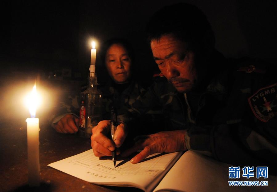 （新華全媒頭條·圖文互動）（13）守島，就是守國——記新時代的奮斗者王繼才