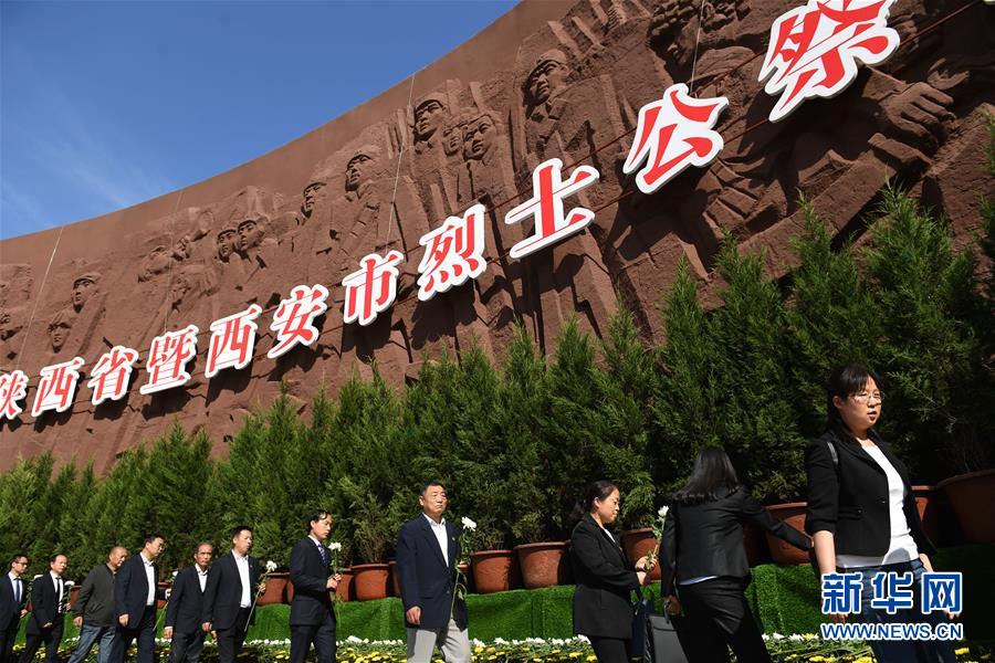 (新華全媒頭條·圖文互動)(11)致敬英烈 捍衛(wèi)榮光——寫在英雄烈士保護(hù)法實(shí)施后首個烈士紀(jì)念日