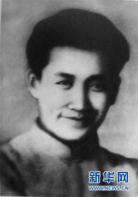 （為了民族復(fù)興·英雄烈士譜·圖文互動(dòng)）群眾領(lǐng)袖、民族英雄——劉志丹