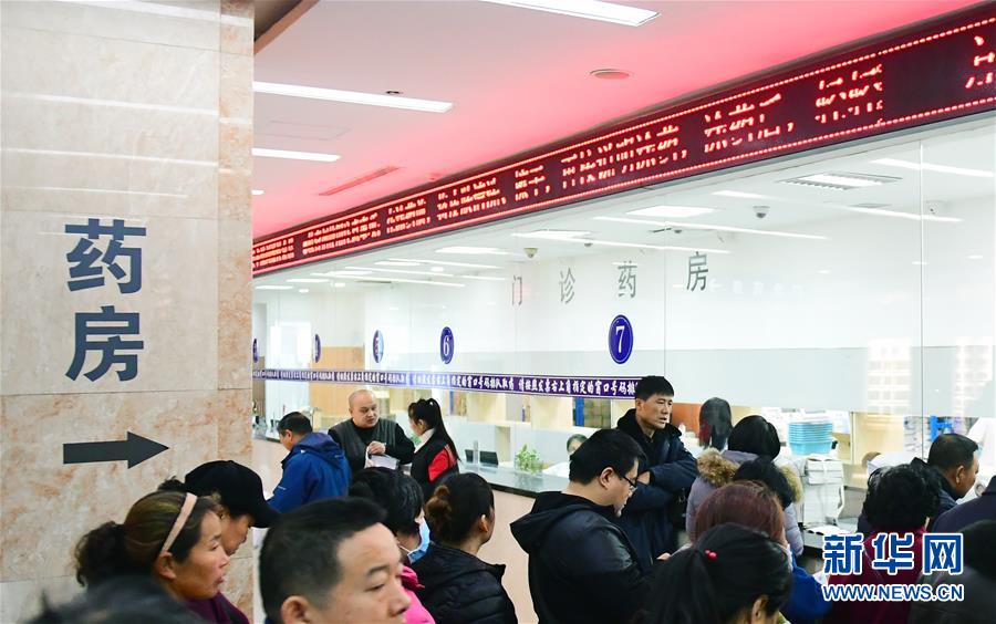 （新華全媒頭條·圖文互動(dòng)）（2）基本藥物目錄升級(jí)給患者帶來哪些實(shí)惠？