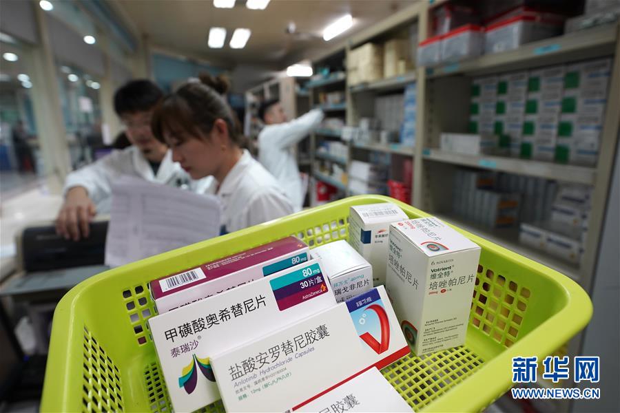 （新華全媒頭條·圖文互動(dòng)）（6）基本藥物目錄升級(jí)給患者帶來哪些實(shí)惠？