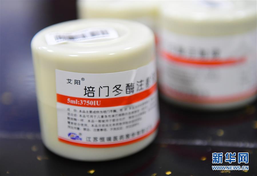 （新華全媒頭條·圖文互動(dòng)）（8）基本藥物目錄升級(jí)給患者帶來哪些實(shí)惠？