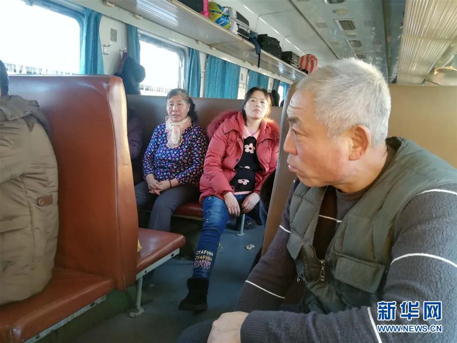 （新春走基層·圖文互動(dòng)）（2）變的是時(shí)間，不變的是溫情——開(kāi)往小興安嶺深處的幸福“慢火車(chē)”