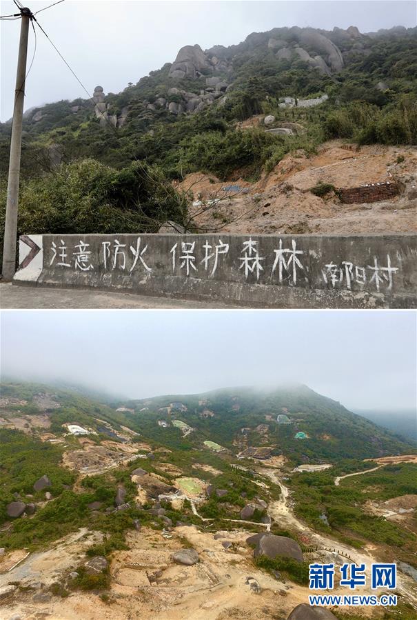 （新華視點(diǎn)·圖文互動(dòng)）（1）福州沿海：密林深處、水庫(kù)旁邊，大片豪華活人墓偷偷建造……