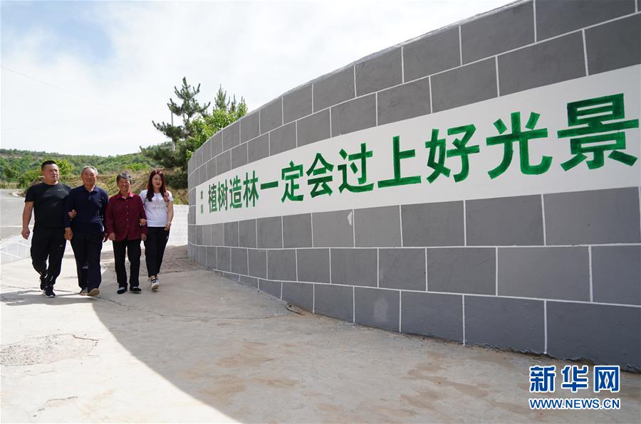 (新華全媒頭條·北京世園會(huì)·圖文互動(dòng))(7)共繪人類(lèi)生態(tài)文明美麗畫(huà)卷——從北京世園會(huì)看中國(guó)綠色發(fā)展的“世界貢獻(xiàn)”