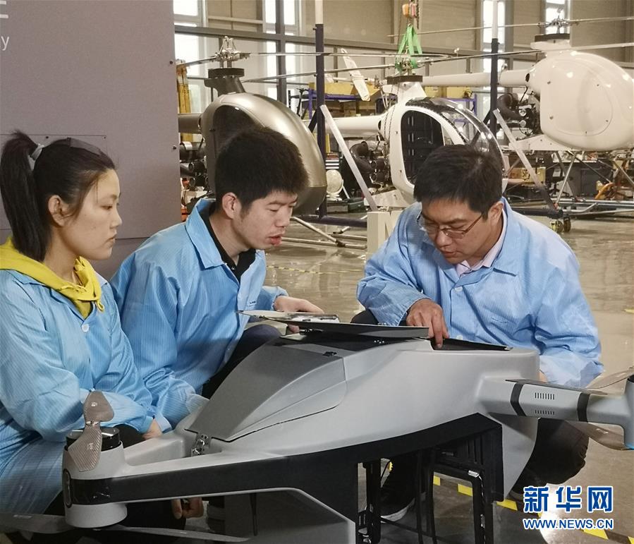 （圖文互動）（3）心懷藍(lán)天　逐夢云霄——記天津大學(xué)教授、一飛智控創(chuàng)始人齊俊桐