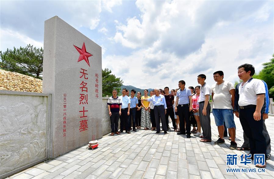 （新華全媒頭條·不忘初心、牢記使命——記者再走長征路·圖文互動(dòng)）（7）風(fēng)展紅旗如畫——來自長征出發(fā)地長汀、寧化的紅色信仰報(bào)告 