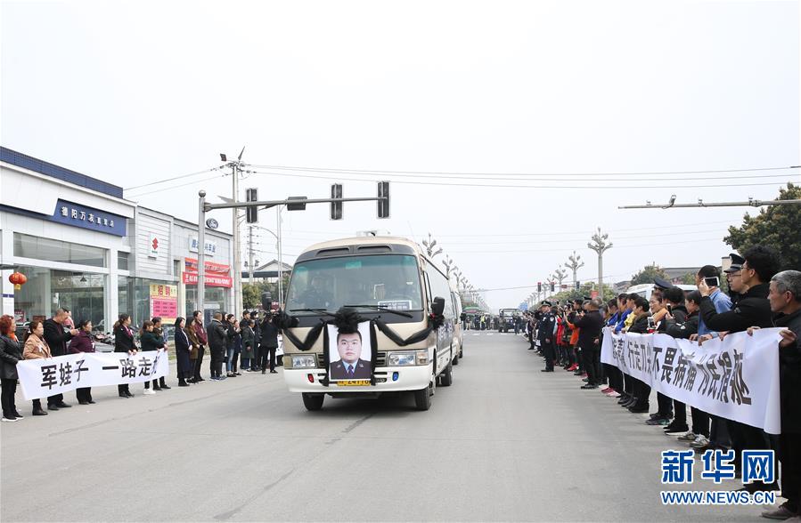 （時代先鋒·圖文互動）（3）為人民“逆行”的人——追記退役軍人、青年禁毒民警韓順軍