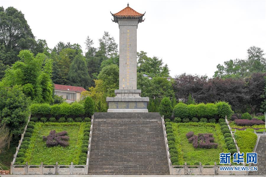 （壯麗70年·奮斗新時(shí)代——記者再走長征路·圖文互動(dòng)）（1）何須馬革裹尸還——重訪紅二、六軍團(tuán)出發(fā)地