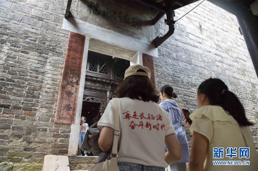 （壯麗70年·奮斗新時代——記者再走長征路·圖文互動）（4）黎平，紅軍在這里改變戰(zhàn)略方針
