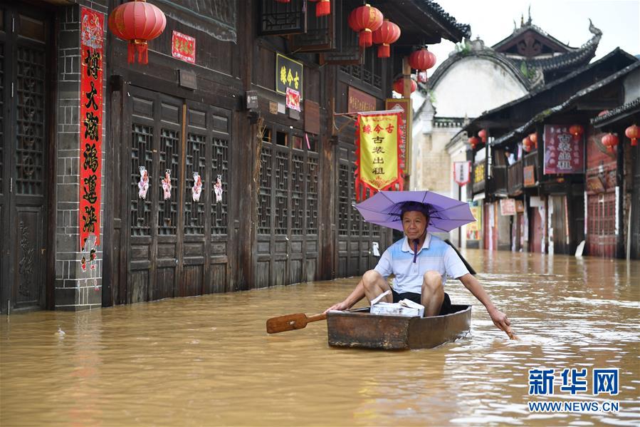（抗洪搶險·圖文互動）（3）洪水來時，那暖心的民間救援
